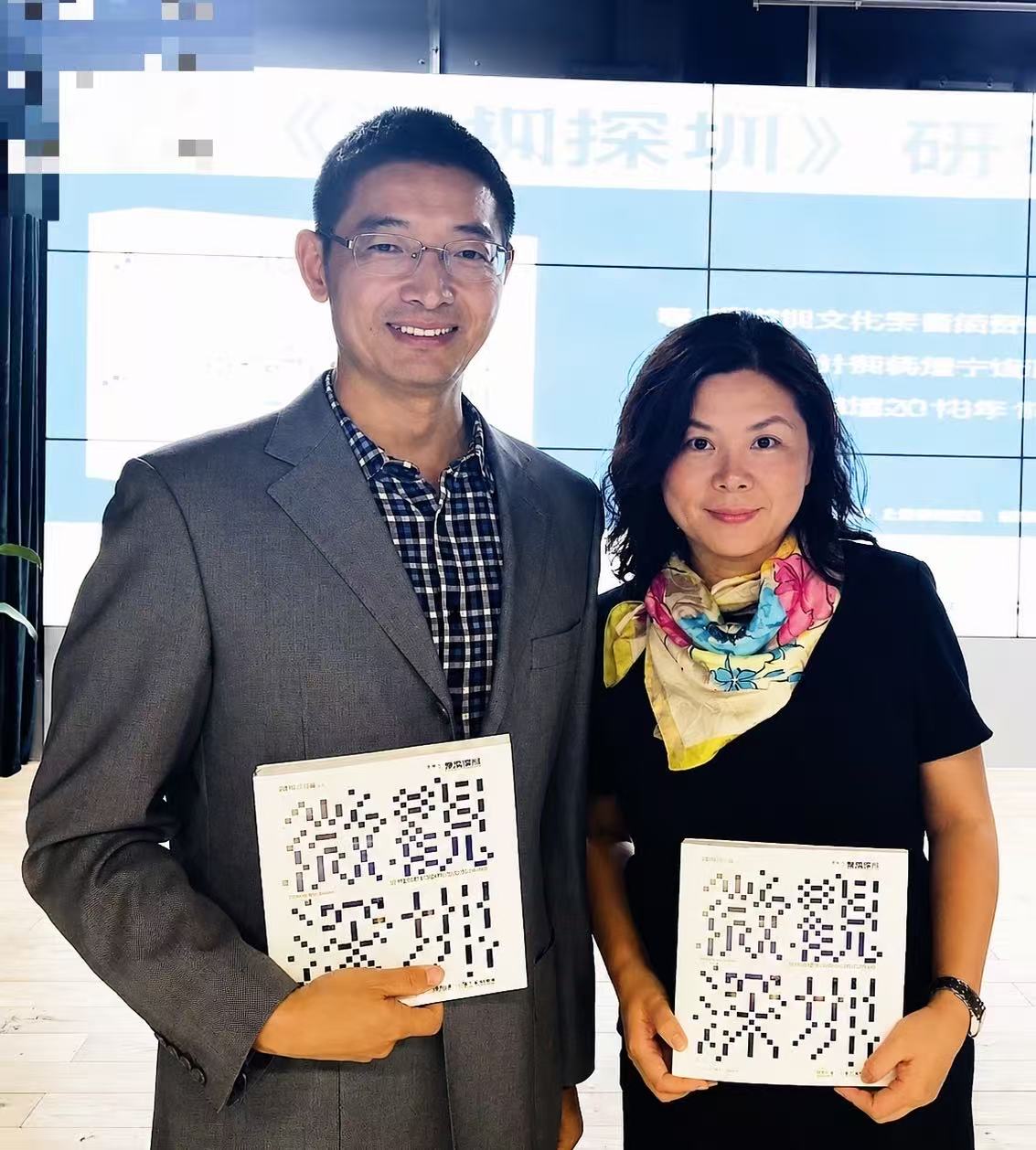 Aurora Zhang with Zhou Hongbo